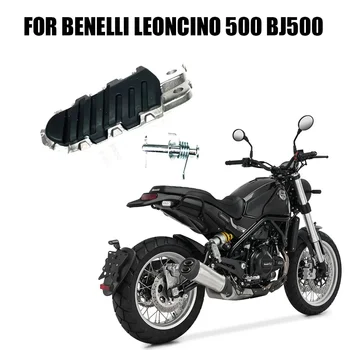 Motociklų Aksesuarų Benelli Leoncino 500 BJ500 Priekinių Ir Galinių Kairės Ir Dešinės Pedalai