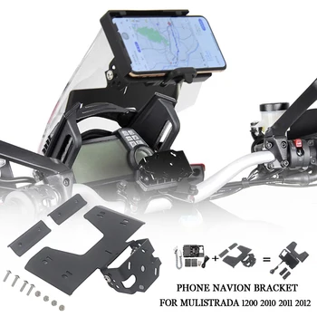 Naujas GPS išmanųjį Telefoną, Navigacijos Pritvirtinkite Montavimo Atramos Adapteris, Laikiklis DUCATI MULTISTRADA 1200 MANO 2010 m. 2011 m. 2012