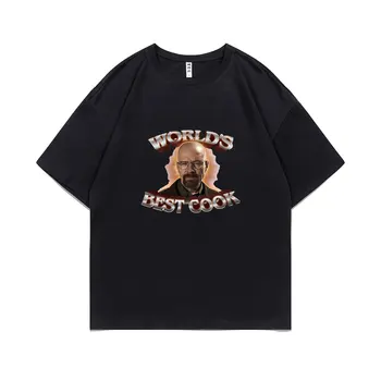 Geriausių pasaulio Virėjas Walter White Breaking Bad Grafika T-shirt Vyrai Moterys Derliaus Atsitiktinis Negabaritinių Marškinėlius vyriškų drabužių Streetwear
