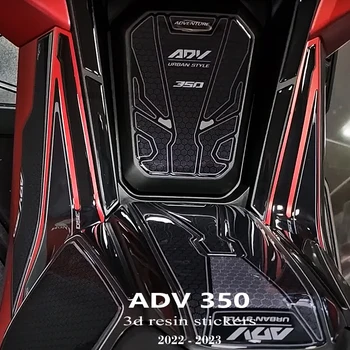 adv350 lipdukas Motociklo 3D Epoksidinės Lipdukas Apsaugos Rinkinys Tank Pad Anti Nulio Decal neslidus HONDA ADV 350 2022 2023