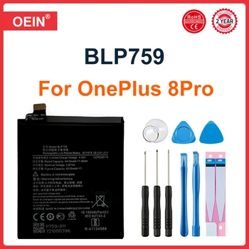 100% Originalus, Aukštos Kokybės Pakaitinis BLP759 4510mAh Baterija Oneplus 8 Pro 