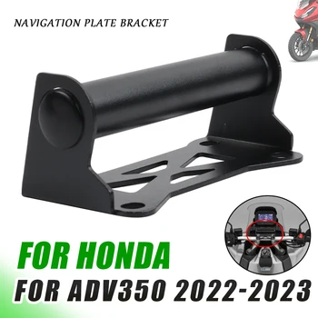 Motociklo GPS Navigacija, Laikiklis Sirgalių Turėtojas Mobiliojo Telefono Palaikymas Mount Honda ADV350 ADV 350 ADV 350ADV 2022 2023 2024