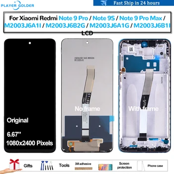 Originalą Xiaomi Redmi 9 Pastaba Pro Pastaba 9S 9 Pastaba Pro Max Pantalla lcd Ekranas Touch Panel Ekrano skaitmeninis keitiklis Surinkimas Remontas
