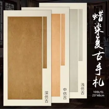 Naujas batikos knygos esė eilėraštį Stick Retro Ranka rašytas Laiškas Knyga Xuan popieriaus mažų reguliariai scenarijus scenarijaus antspaudas kaligrafija