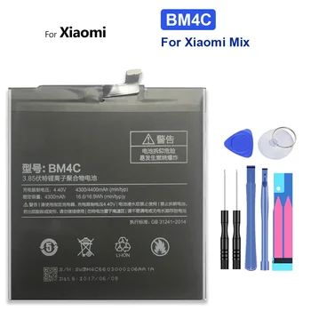 BM4C Bateriją Už Xiaomi Mi Sumaišykite, 4400mAh, BM-4C, Kelio Kodas