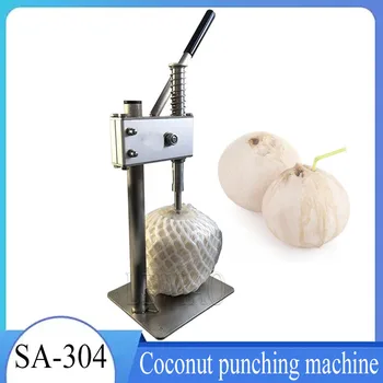 Komercinės Nerūdijančio Plieno Kokoso Atidaryti Dangtelį Mašina Žalia Kokoso Atidarytuvas Kokoso Mašina