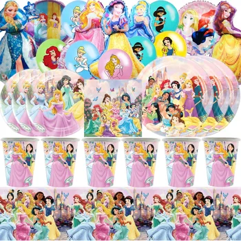 Disney Princesė Vaikų Mergaičių Grupė Dekoravimas Balionais Vienkartiniai Indai Nustatyti Animacinių Filmų Snieguolė Undinė Gimtadienio Prekes