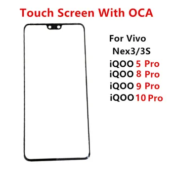 Nex3S 10Pro Touch Ekranas Vivo iQOO 10 9 8 5 Pro Nex 3 3 Priekinis Skydelis LCD Ekranas Išorinis Stiklo Remontas, Pakeisti Dalys OCA
