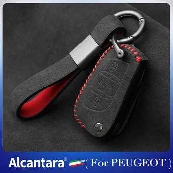 Automobilio raktas atveju Alcantara medžiaga Peugeot 306 307 407 807 3008 5008 klavišą raštas kūrybos pakabukas
