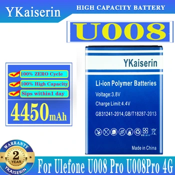 YKaiserin Aukštos Kokybės U008 Pro Baterija Ulefone U008 PRO 4G Išmanųjį telefoną 5.0 colių MTK673 Baterij + Kelio NR.
