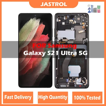 OLED Samsung Galaxy S21 Ultra 5G Lcd G998F G998F/DS Ekranas Jutiklinis Ekranas skaitmeninis keitiklis Samsung s21 Ultra G998B Su karkasu