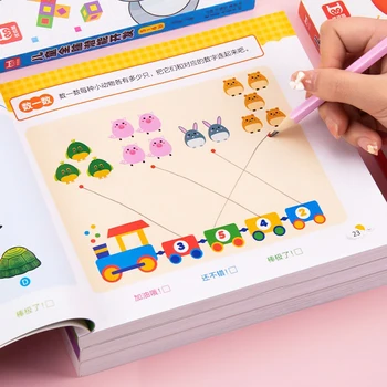 Matematikos Mokymo Ankstyvojo Ugdymo Knyga Pen Kontrolės Vaikai Tapybos Smegenų Vystymuisi Vaikams 2-6 Metų 192 Puslapiai