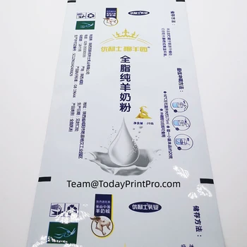 Kinija tiekėjas užsakymą spausdinimo plastiko maišeliais šlapias nuvalyti automatinė pakavimo plėvelė roll