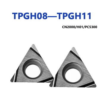 TPGH Tekinimo Įdėklai TPGH080204L-CRT TPGH080202L TPGH090202 TPGH090204 TPGH110304 H01 CN2000 PC5300 Staklės, Tekinimo Įrankis Cutter