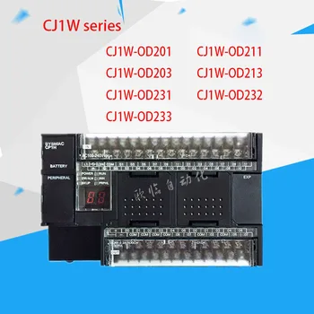 Naujas CJ1W serijos C500-CE404 CJ1W-OD201 CJ1W-OD211 CJ1W-OD203 CJ1W-OD213 CJ1W-OD231 CJ1W-OD232 CJ1W-OD233
