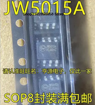 5VNT JW5015A SOP8 DCDC IC