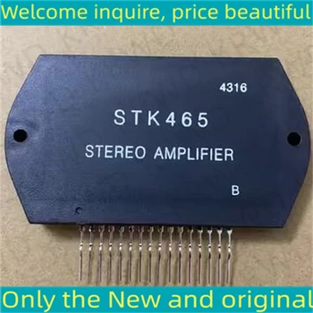 5VNT Nauji ir Originalus IC Chip STK465 ZIP16