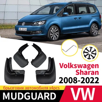 Volkswagen Sharan 2008-2022 Automobilių Purvo Atvartais Mudguard Splash Apsaugai Sparnas Mudflaps 4pcs ABS Automobilių Reikmenys