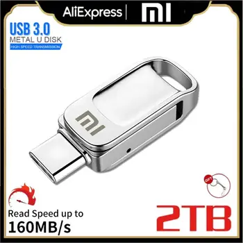 Xiaomi 2TB USB 