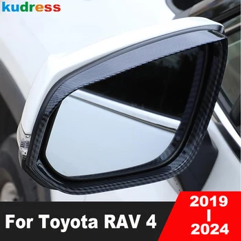 Toyota RAV4 RAV 4 2019-2022 2023 2024 Anglies Automobilio Galinio vaizdo Šoniniai Veidrodėliai Lietaus apsauga Saulės Skydelis Padengti Apdaila, Išorės Priedai