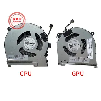 Laptop CPU GPU aušinimo ventiliatorius aušintuvo HP OMEN Oro 15-dh0161TX 15-DH TPN-C143 L64445-001 ND8CC01 -18L04 -18L05-18L06-18L07 DC12V