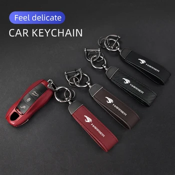 Automobilių Keychain paketų prižiūrėtojų raktinę Auto Logotipą, Raktų Žiedas Aksesuarai 
