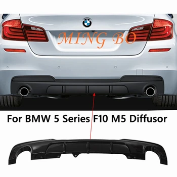 BMW 5 Serijos F10 M Sport M-Tech 2011-2016 M5 Veiklos Gloss black Galinis Bamperis Diffusor Lūpų V Tipas Konkurencijos Difuzorius
