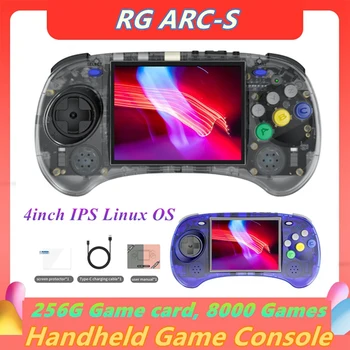 RG ARC-S Delninis Žaidimų Konsolės 256G 4Inch IPS Linux OS Šešių Mygtuką Dizaino Retro Vaizdo Grotuvai Parama Laidinio Rankena