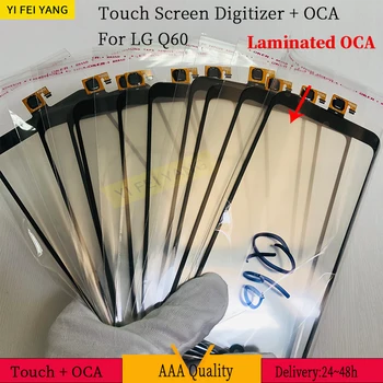 LCD priekiniai touch stiklinis lęšis su OCA klijai LG Q60, ekrano skaitmeninis keitiklis, skydelio pakeitimas, 10vnt