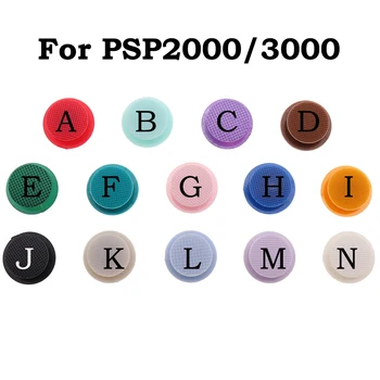 1pcs PSP 2000 3000 ir E1000 Gatvės Serija - 3D Analog Joystick Bžūp Apima Mygtuką Pakeitimo Dalis