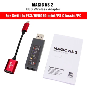 NAUJAS MayFlash MAGIJA NR 2 PS5 už PS4 Xbox Serijos X/S Belaidžio ryšio Valdiklis USB Adapteris į Nintend Jungiklis/ Raspberry Pi