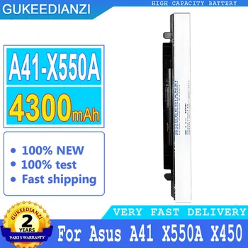 4300mAh High capacity Baterija Asus X550A X450 X550V X450C X550CA A450 A550 X550L A41 X550A X550 X550C X550B Baterijos