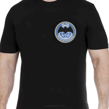 Vyrai T-shirt karinės intellige juodos spalvos 100% .T-marškinėliai apima priekiniai rusų