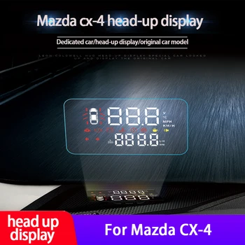 aukštos kokybės HUD Automobilių Head-Up Display už Mazda CX-4 2018 2019 2020 Automobilio Greitis Didelės raiškos Projektorius OBD Saugaus Vairavimo Ekranas