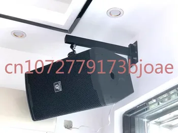 502D10-15 colių sienų lubų daugiafunkcinis profesinės garsiakalbio stovas Universali specializuota garsiakalbis rack/bendrosios