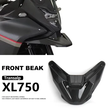 Motociklų Aksesuarų Varantys Sparnas Nosies Pratęsimo Padengti Nauja Honda XL 750 TRANSALP XL750 Transalp 2023 2024 Priekiniai Snapas