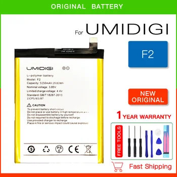 100% Originalus Aukštos Kokybės UMI Umidigi F2 5150mAh Baterijos Pakeitimas, Baterijos Umidigi F 2 Mobilusis Telefonas Bateria +Įrankiai