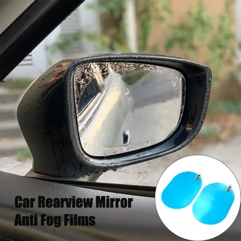 2vnt Automobilio galinio vaizdo veidrodis atsparus vandeniui anti-rūko filmas Suzuki SX4 SWIFT Alto Liana grant Vitara jimny S-cross Spacia Splash