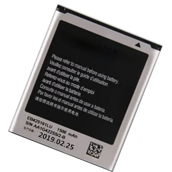 10VNT EB425161LU Baterija Samsung GT-S7562L S7560 S7566 S7568 S7572 S7580 i8190 I739 I8160 S7582 SM-J105H J1 MINI