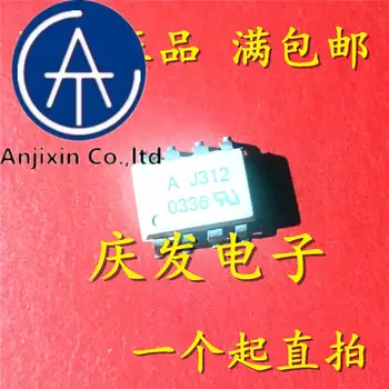 10vnt 100% originalus naujas sandėlyje HCPL-J312 AJ312 ACPL-J312 SOP8 Optocoupler