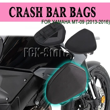UŽ YAMAHA MT-09 2013 2014 2015 2016 MT09 Motociklo Vandeniui Remonto Įrankių Talpinimo Juoda Maišą, Universalus Crash Bar Krepšiai