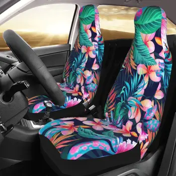 Havajų Gėlių Automobilio Sėdynė purvasargiai Priekyje 2,Transporto priemonės Sėdynės Raštas Automobilių Pet Motina Tinka Daugumai Automobilių,Sunkvežimių