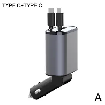 USB C Tipo Kabelis Greitai, Įkrovimo Laidas, Žiebtuvėlio 4 1 Ištraukiama Automobilinis Įkroviklis IPhone Samsung Kroviklis